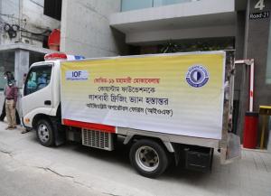 IOF donates freezer van to Quantum Foundation