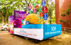 World Telecommunication and Information Society Day (WTISD 2018)